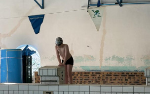 Rencontre des Écoles de Natation n°1 – Secteur 2